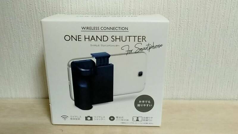 [m13424y k] Bluetooth スマホ ワンハンドシャッター ワイヤレス　SMARTPHONE ONE HAND SHUTTER