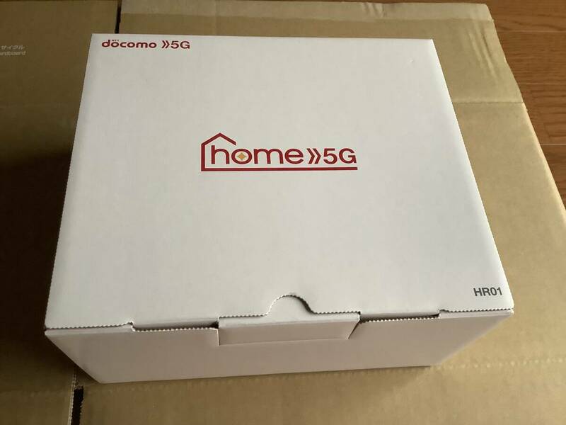 docomo（ドコモ）home 5G HR01　ホームルーター ダークグレー