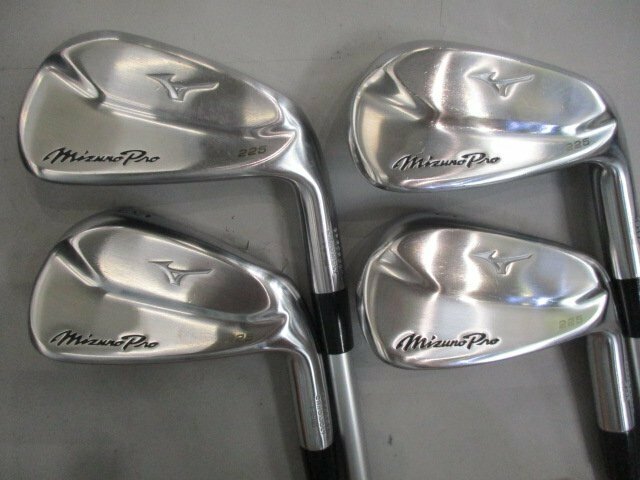 ミズノ Mizuno Pro 225/MCI 50/R/0[105613]