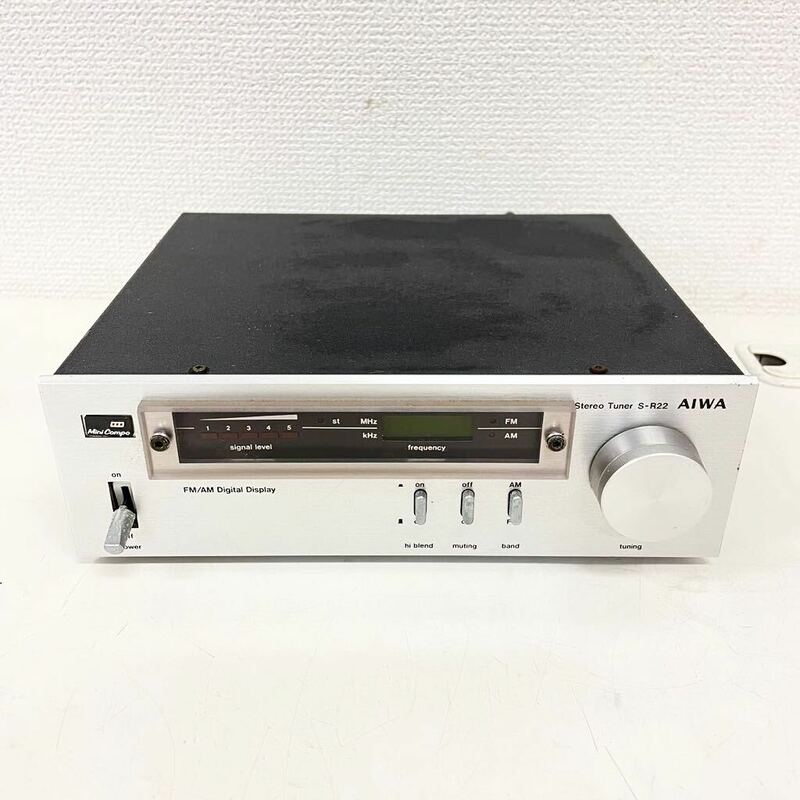 AIWA アイワ FM/AMステレオチューナー S-R22 現状品