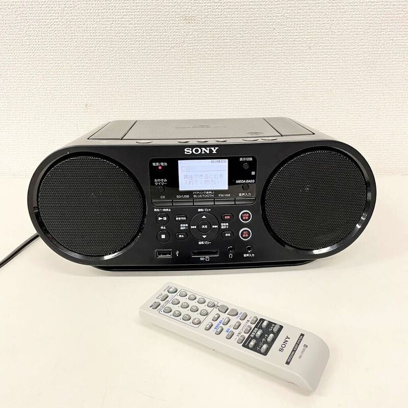 SONY ソニー CDラジオ ZS-RS81BT Bluetooth対応 SD USB FM/AM対応 リモコン付き