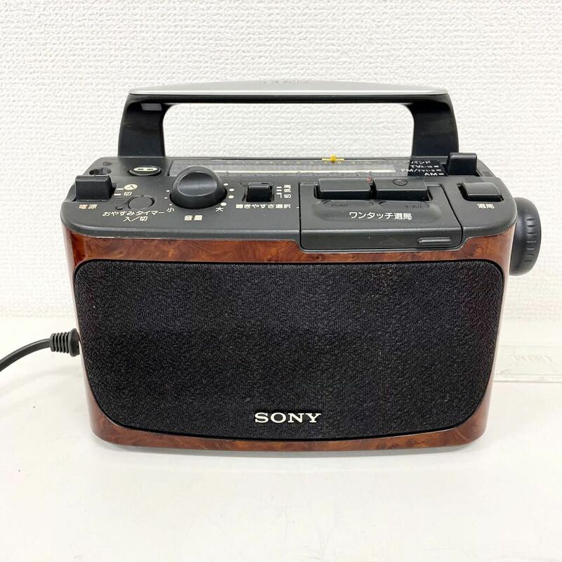 動作品 SONY 3バンド ポータブルラジオ ICF-A55V ソニー 3BANDS 