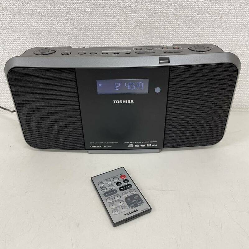 東芝 SD USB CDラジオ TY-CRX71 ワイドFM 2018年製 リモコン付 TOSHIBA 動作確認済み