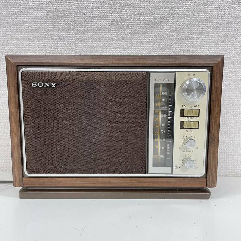 SONY ICF-9740 AM/FM ２BANDS トランジスターラジオ 昭和レトロ アンティーク ソニー ラジオ 