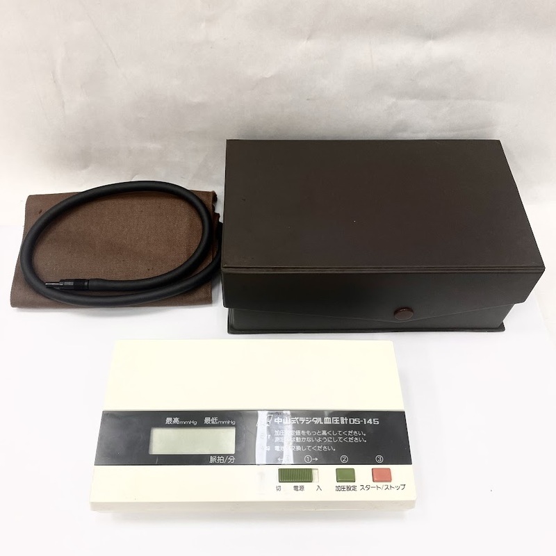 【17416】1円スタート 通電確認OK 血圧計 中山式 デジタル血圧計 DS-145
