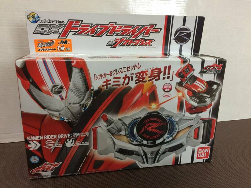 仮面ライダー ドライブ 変身ベルト DX ドライブドライバー＆シフトブレス バンダイ BANDAI 