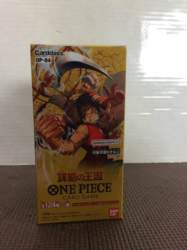ワンピース ONE PIECE CARD GAME カードゲーム 謀略の王国 OP-04 １box 新品 未開封