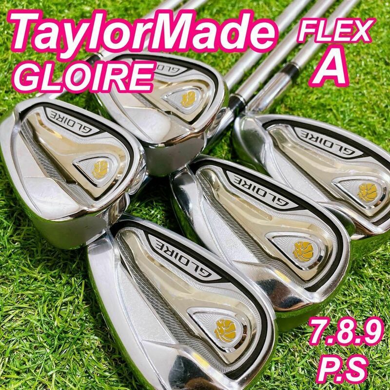 TaylorMade GLOIRE テーラーメイド グローレ レディースアイアン