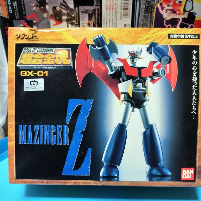 超合金魂 GX-01 マジンガーZ MAZINGER Z バンダイ