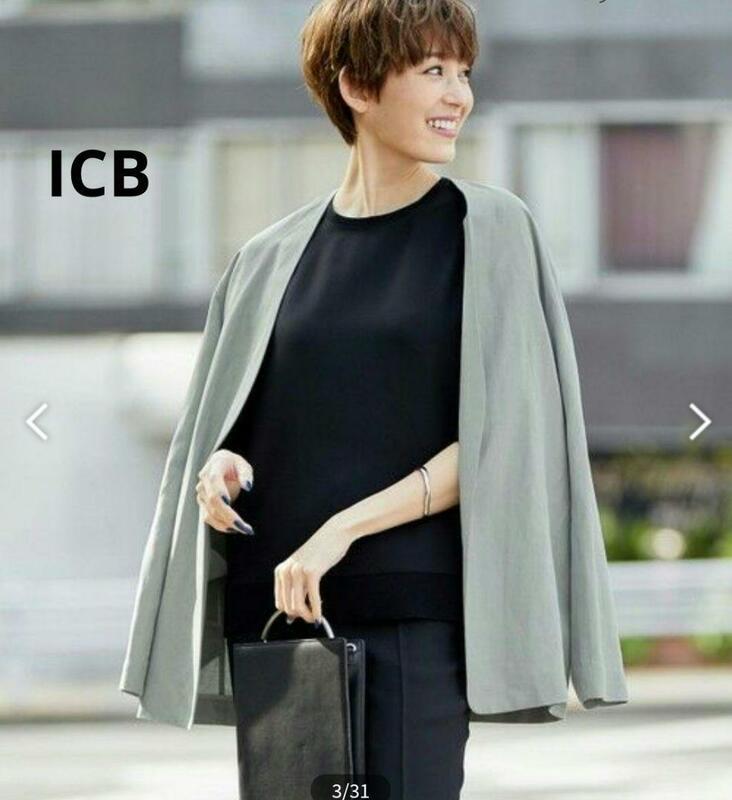 美品　ICB アイシービー　洗えるノーカラージャケット定価　22990円