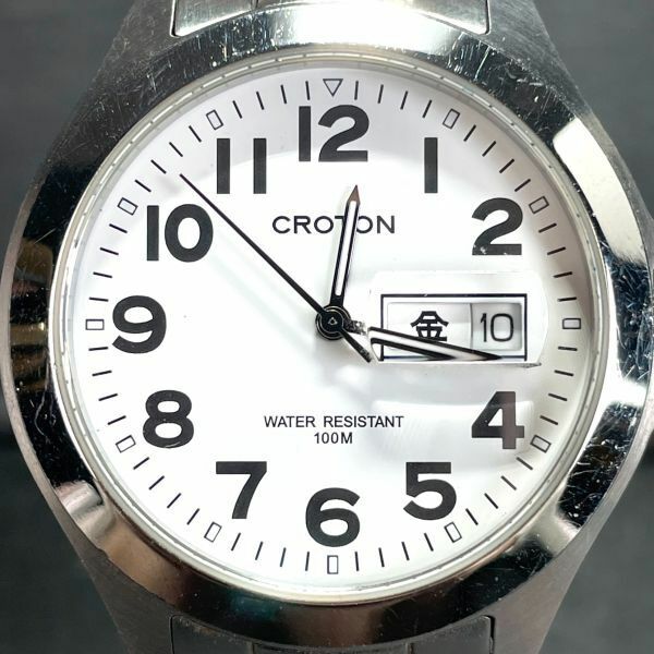 CROTON クロトン RT-144M-5 腕時計 アナログ クオーツ レンズ付デイデイト ステンレススチール ホワイト文字盤 シルバー ３針 動作確認済み