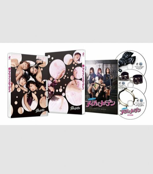 【Blu-ray】アイアンメイデン/ディレクターズ・ロングバージョン DVD BOX/k6041916