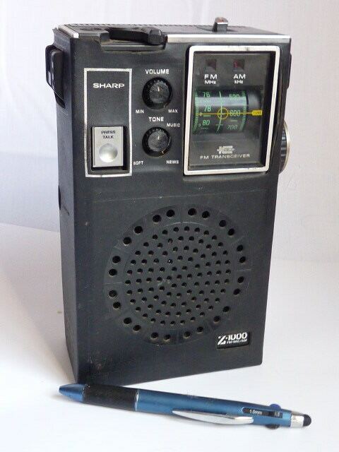 シャープ SHARP FM/AMラジオ トランシーバー FX-208J / Z-1000◆昭和レトロ/現状渡し