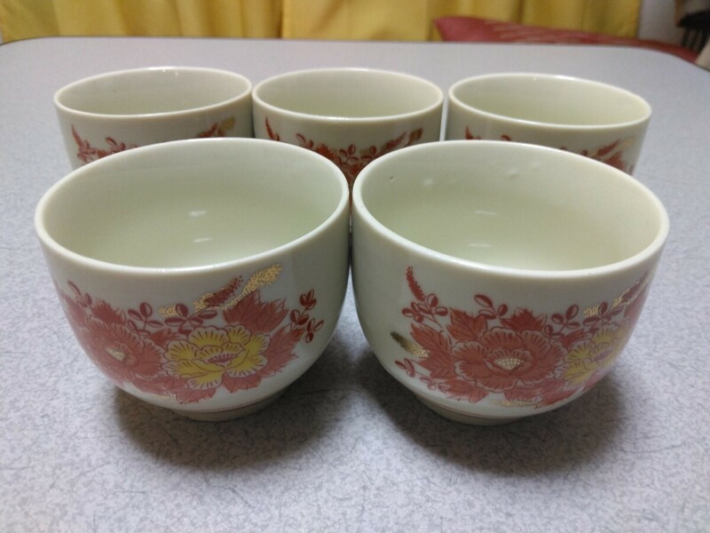 湯呑み 茶碗　5個セット　　昭和レトロ　アンティーク