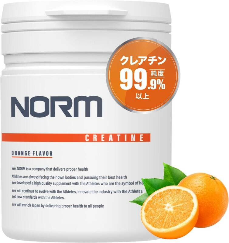 1 NORM ノーム クレアチン モノハイドレート 高純度99.9% 人工甘味料不使用 国内製造 creatine パウダー オレ