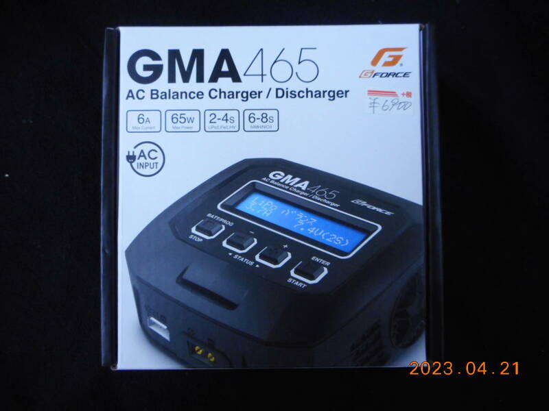 　G-FORCE　GMA465　AC　Charger　　