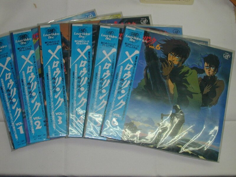 （ＬＤ：レーザーディスク）機甲猟兵メロウリンク 新OVAシリーズ ボトムズ外伝 VOL.1～6 全６巻セット【中古】