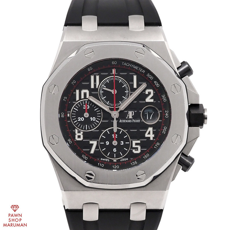 AUDEMARS PIGUET オーデマ ピゲ ロイヤルオークオフショア クロノグラフ 26470ST.OO.A101CR.01 【丸万質舗】