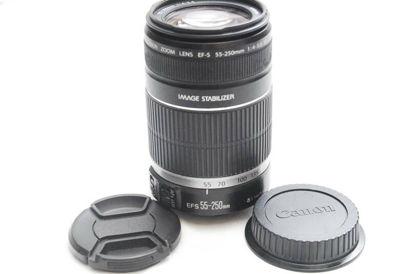 CANON ZOOM LENS EFS 55-250mm1:4-5.6 IS 05-28-16