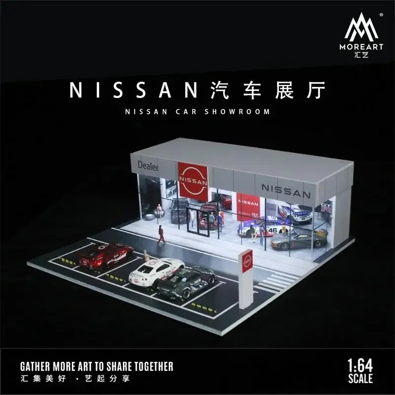 1/64 More Art 日産 ショールーム ジオラマセット 日本未発売