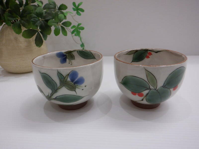 京焼 清水焼 色絵付 とうあん 陶 湯呑/湯飲み/吸い出し碗 茶器 2客 美品