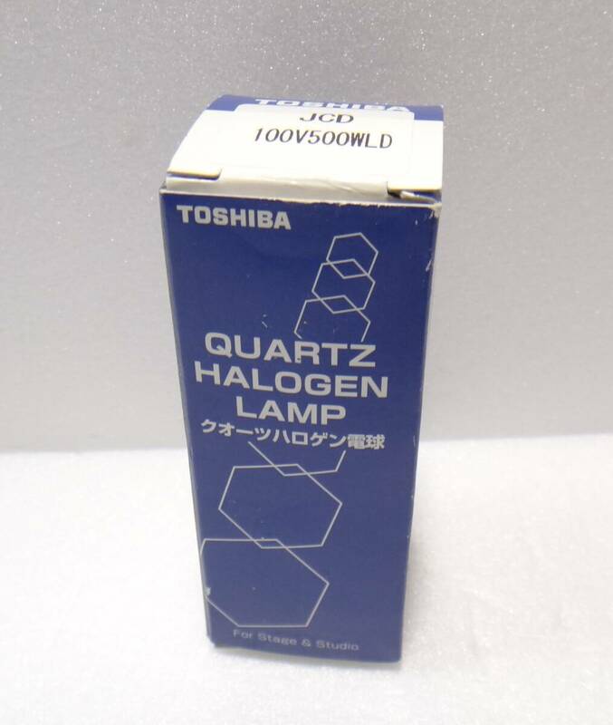 新品、未使用 送料230円より 在庫あり 演出空間用クオーツハロゲン電球 東芝ライテック JCD 100V500WLD （エリスポットやイオライト等に）