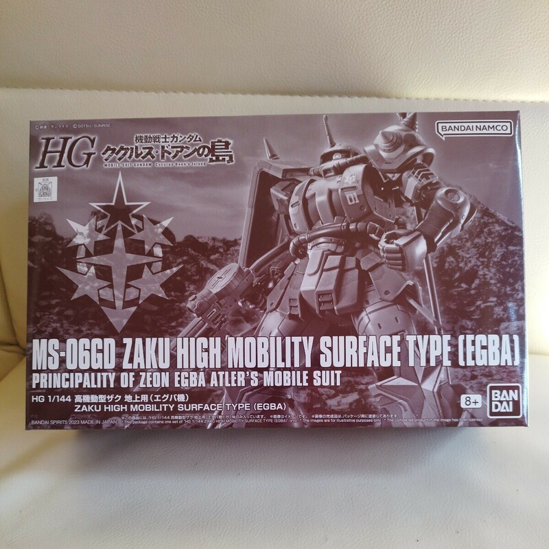 ククルス ドアンの島 HG 高機動型ザク 地上用 エグバ機 未組立 ガンプラ 機動戦士ガンダム BANDAI