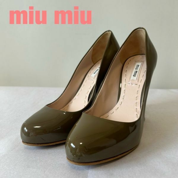 Y0014★5 miu miu ミュウミュウ プラダ姉妹ブランド パテント レザー ハイヒール パンプス シューズ 靴 カーキ 36 1/2