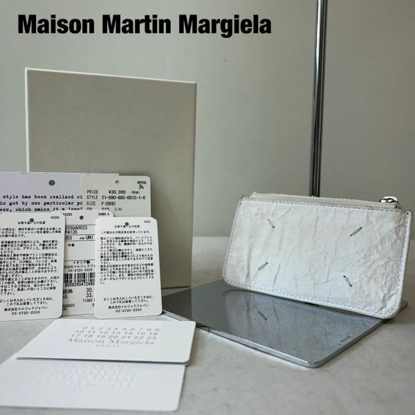 G0028★5 全付属付き Maison Margiela メゾン マルジェラ 4ステッチ レザー 小銭入れ コインケース カードケース レザー 白黒