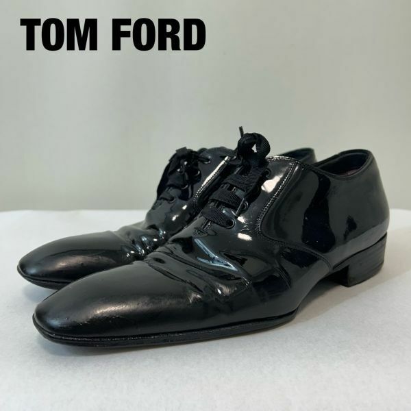 G0037★10 高級 TOM FORD トム・フォード メンズ パテント レザー ドレス シューズ ローファー 革靴 黒 8 1/2T メンズ
