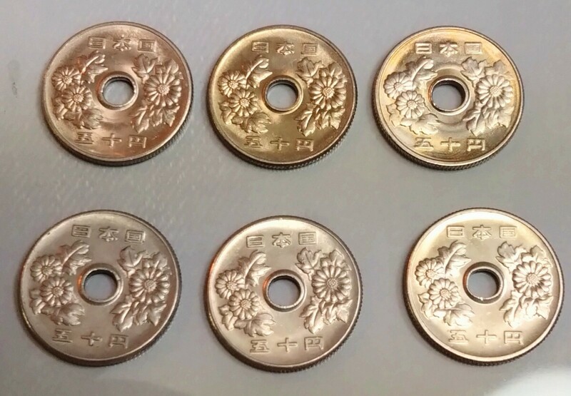 50円玉　50円硬貨　昭和42年、43年、44年、45年、48年、49年 6枚
