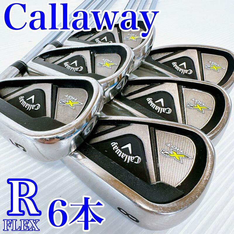 キャロウェイ　X2 HOT　アイアンセット　6本／スチール　フレックスR　NSPRO950　Callaway　飛び系　メンズ・初心者・ゴルフクラブ