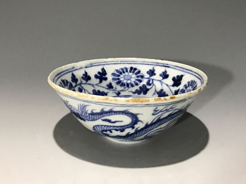 中国美術 唐物コレクター 元時代 染付唐草龍文茶碗 時代物 