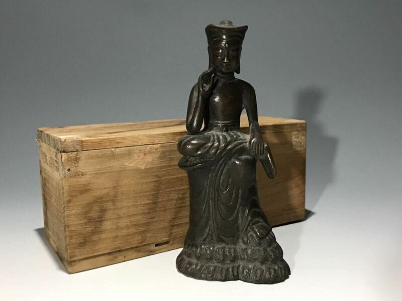 コレクター旧蔵品 古銅製仏像 菩薩坐像 仏教美術 箱付 時代物