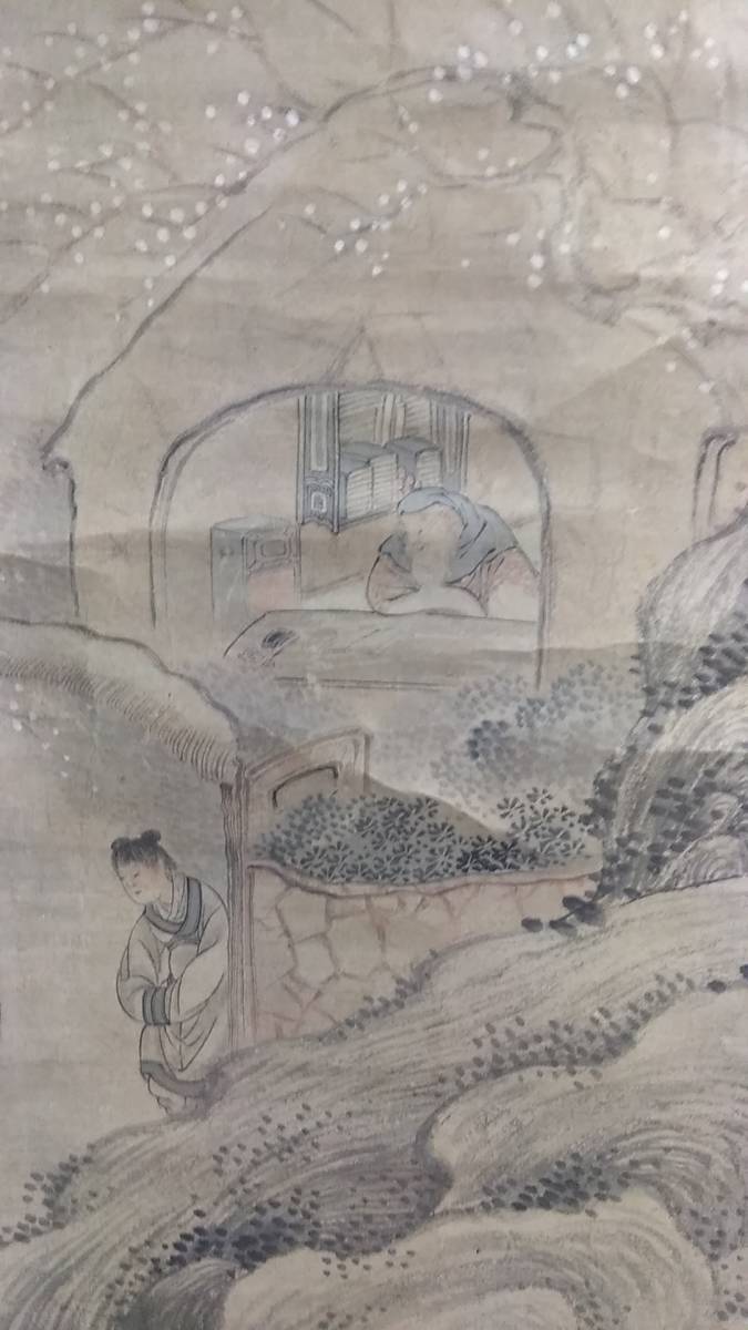 {$data['title']拍卖