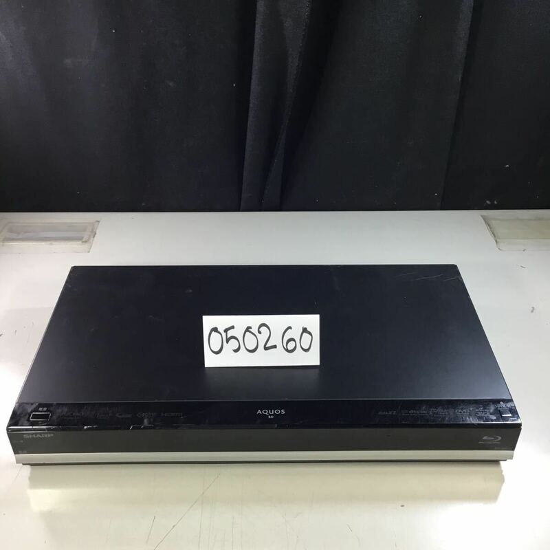 【送料無料】(050260F) 2015年製 SHARP BD-W570 ブルーレイディスクレコーダー ジャンク品