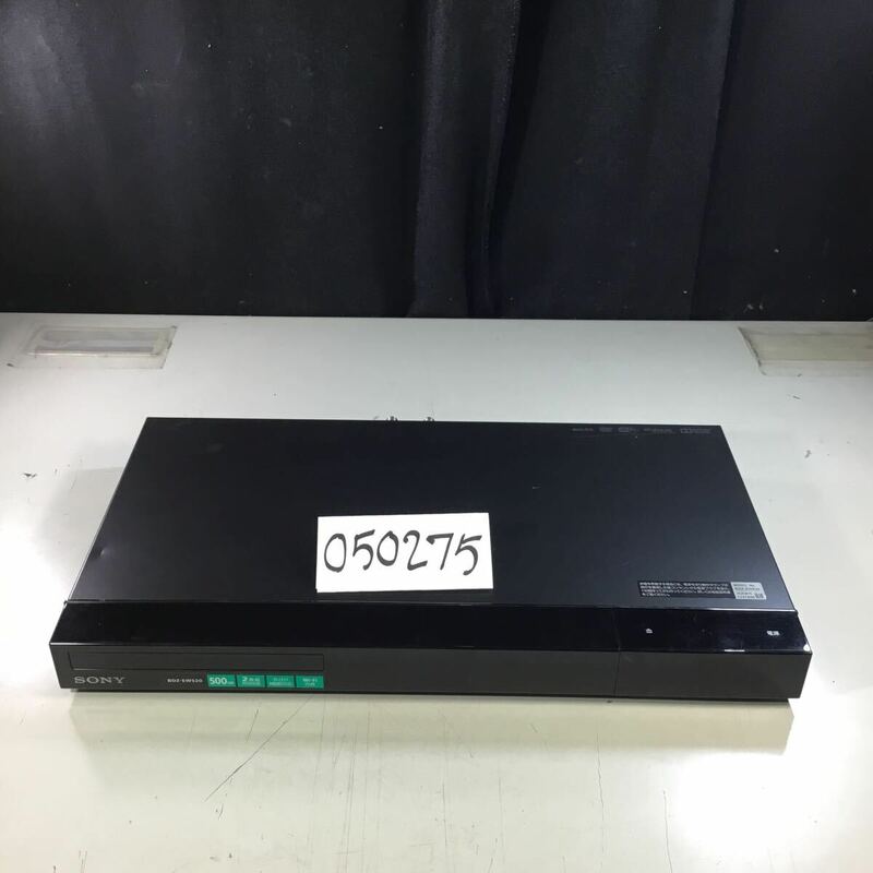 (050275F) 2015年製 SONY BDZ-EW520 ブルーレイディスクレコーダー ジャンク品