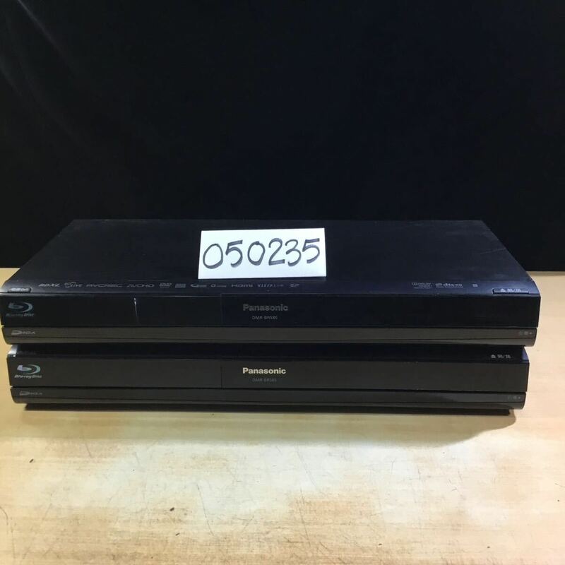 (050235F) Panasonic DMR-BR585 ブルーレイディスクレコーダー ジャンク品 2台セット