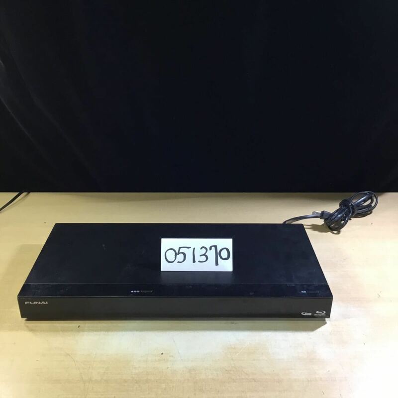 【送料無料】(051370F) 2018年製 FUNAI FBR-HW510 ブルーレイディスクレコーダー ジャンク品