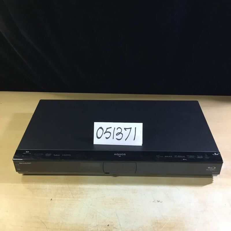 【送料無料】(051371F) 2013年製 SHARP BD-W515 ブルーレイディスクレコーダー ジャンク品