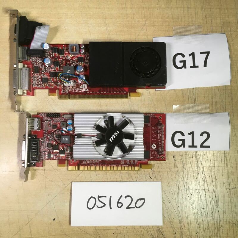 【送料無料】(051620C) NVIDIA GT220 GT520 1GB グラフィックボード 中古品 2台セット