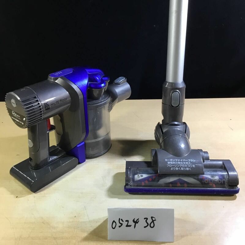 【送料無料】(052438G) dyson DC35 サイクロン式コードレスクリーナー 【ワケあり】 ジャンク品 