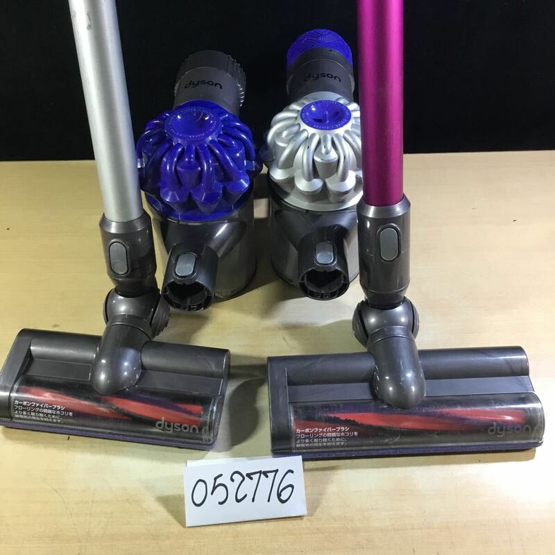 (052776G) dyson SV07 DC62 サイクロン式コードレスクリーナー ジャンク品 2台セット