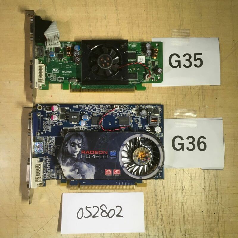 【送料無料】(052802C) ATI Radeon HD 3450/4650 グラフィックボード 中古品 2台セット