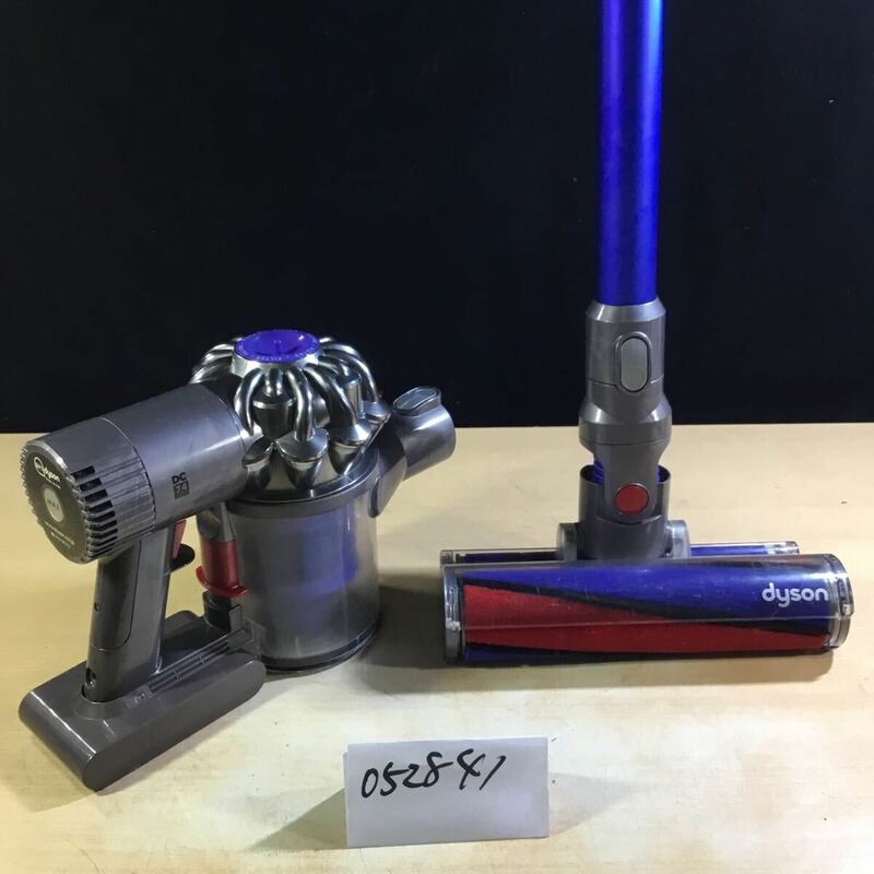 (052841G) dyson DC74サイクロン式コードレスクリーナー ジャンク品 