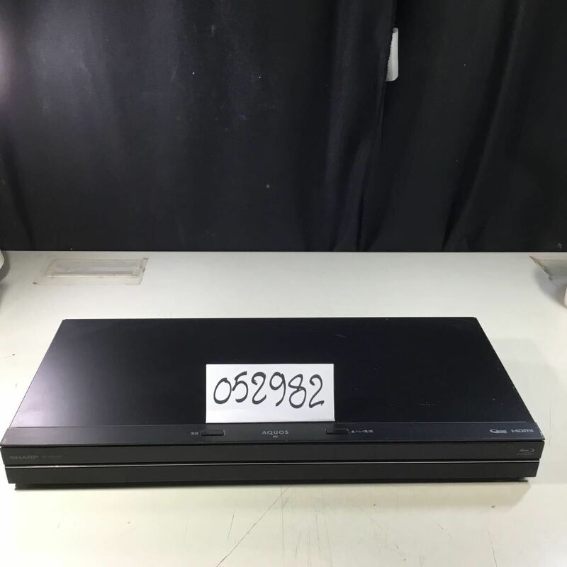 【送料無料】(052982F) 2018年製 SHARP BD-NW1200 ブルーレイディスクレコーダー ジャンク品