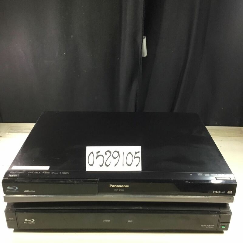 (0529105G) SHARP BD-HDW22 / Panasonic DMR-BR500 ブルーレイディスクレコーダー ジャンク品 2台セット