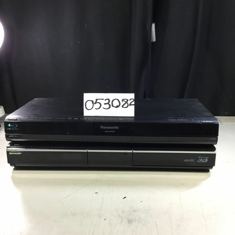 (053082F) SHARP BD-HDW75 /Panasonic DMR-BR585 ブルーレイディスクレコーダー ジャンク品 2台セット