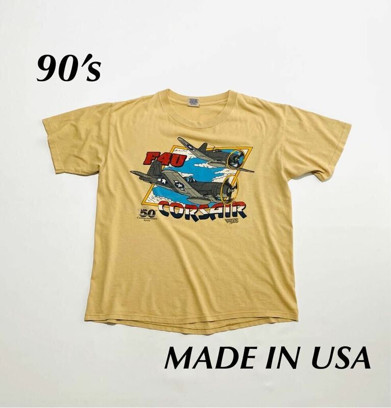 【USA製】90年代製 ビンテージ アメリカンイーグル WW2 50th Anniversary F4U CORSAIR コルセア プリントTシャツ vintage tee 古着