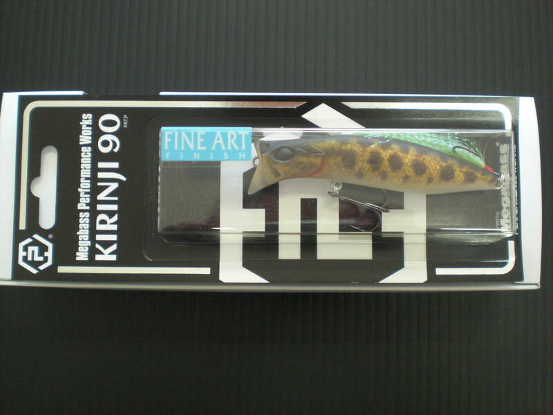 Megabass KIRINJI 90 MPW (SP-C) FA BABY RAIGYO / メガバス キリンジ 90 SPカラー FA ベビー ライギョ